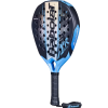 babolat-air-vertuo-26-2026.jpg-2.png