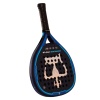 jimsports_pala_pdel_black_crown_hurricane_pro_40_3.jpg