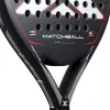 matchball-pexadvmatchb-8436603191944-423773_1800x1800.webp